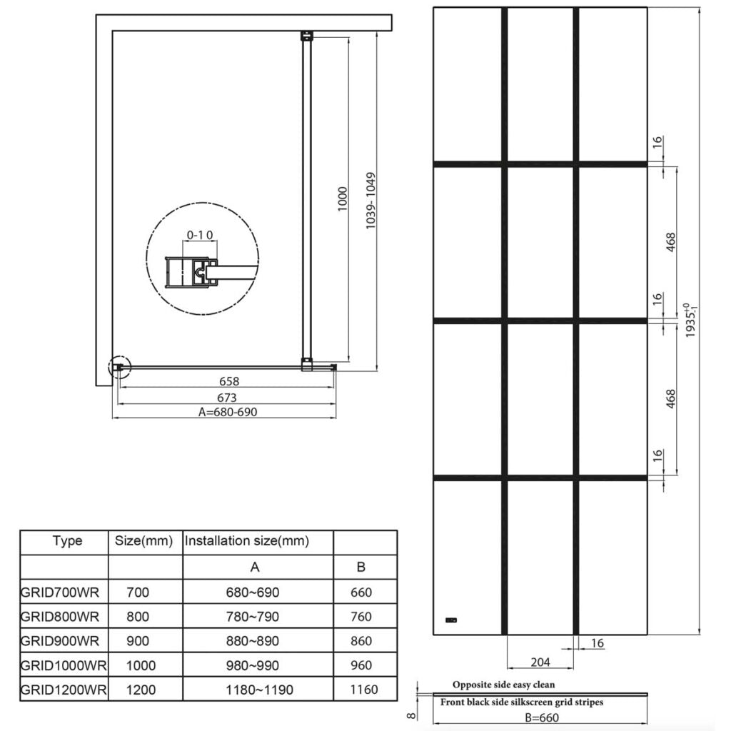 700 Black Grid Wetroom Screen