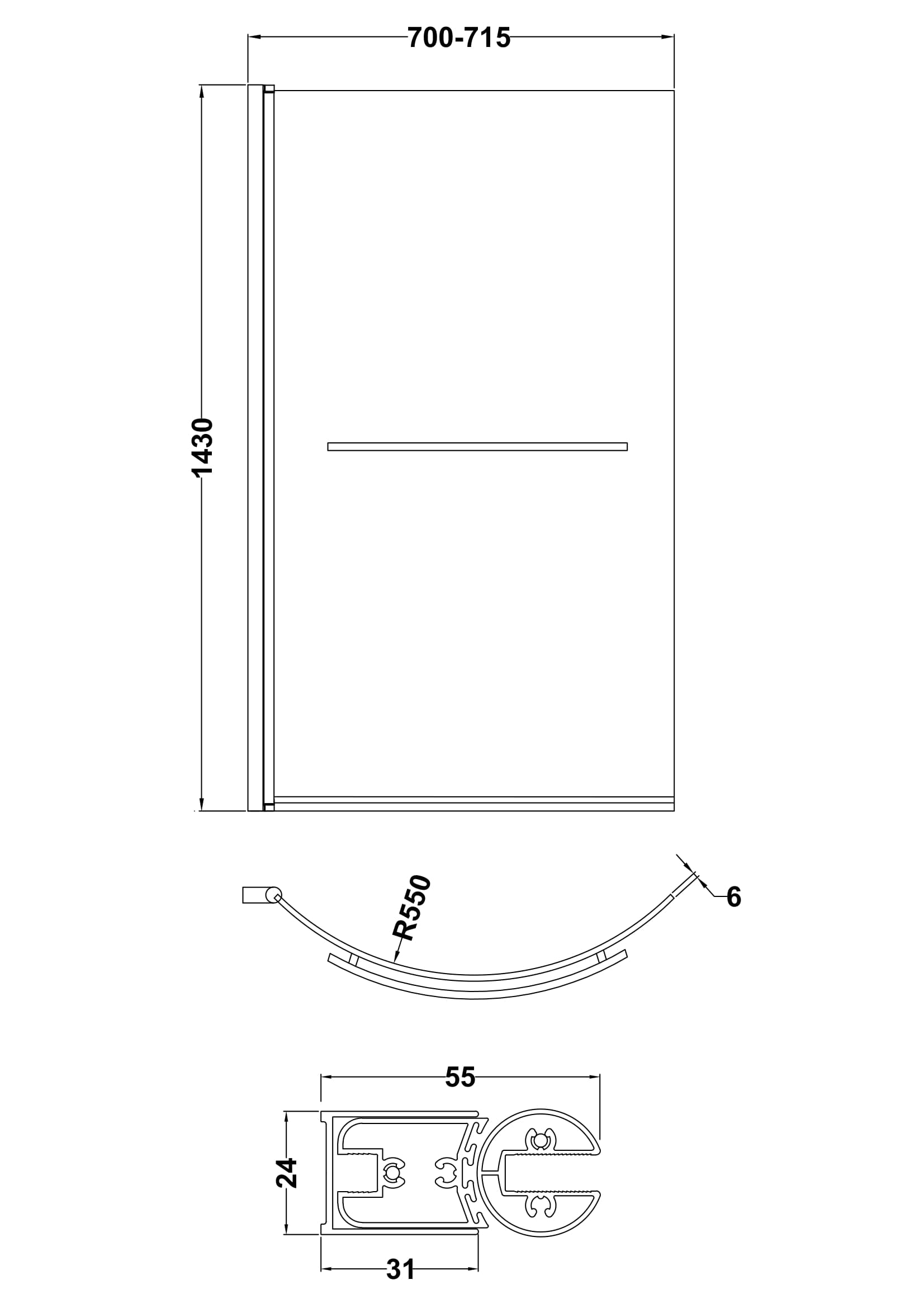 Curved P-Bath Screen with Rail