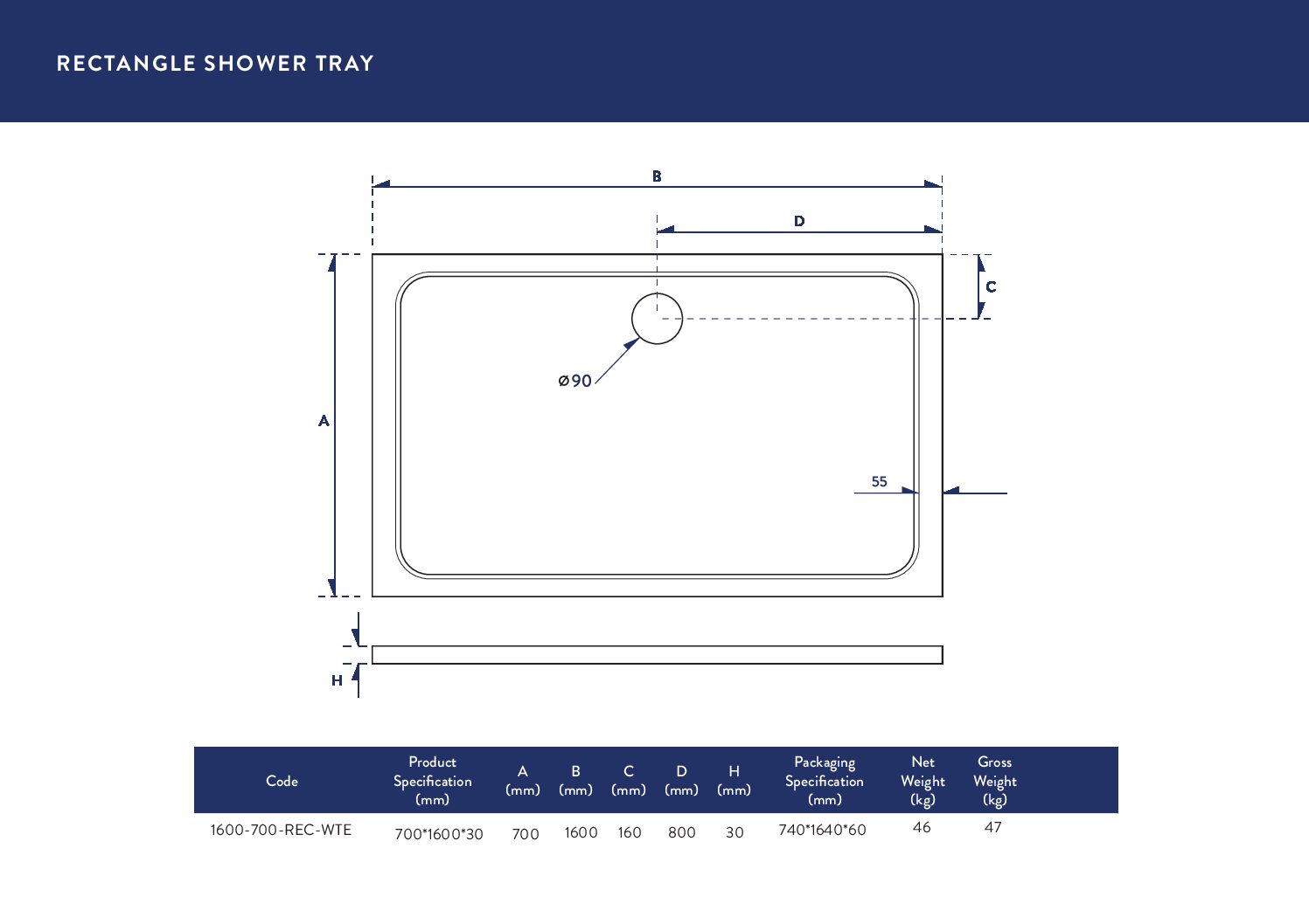 1600X700 Shower Tray