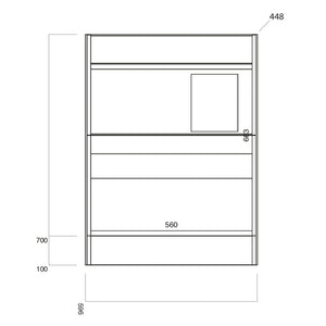 Amina 600 Floor Standing Vanity Unit