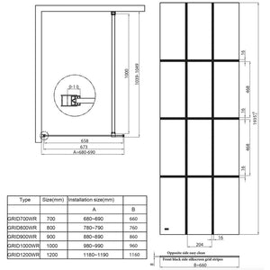 1200 Black Grid Wetroom Screen