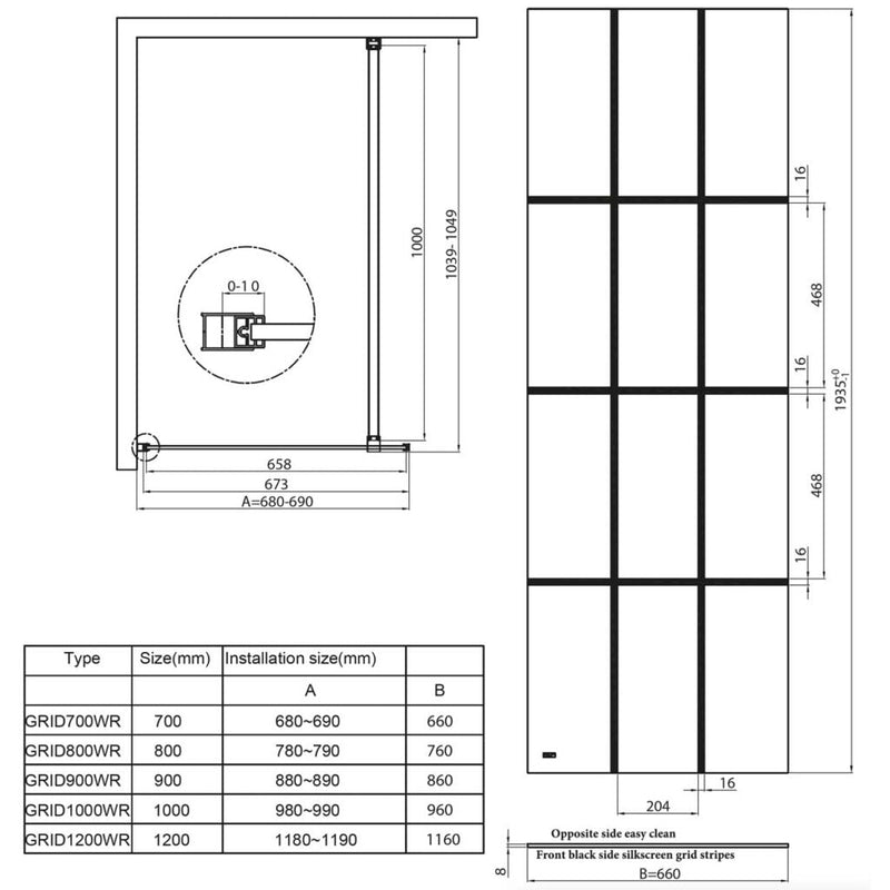 Grid Wetroom Screen